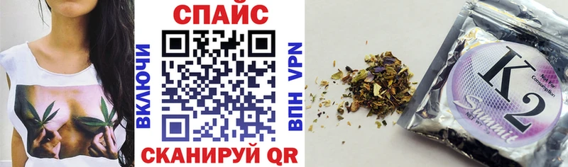 БУТИРАТ оксана  купить наркотик  Каневская 