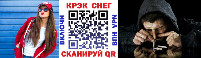 COCAIN Columbia  продажа наркотиков  blacksprut онион  Каневская 