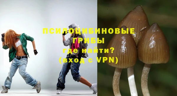 героин Алексеевка