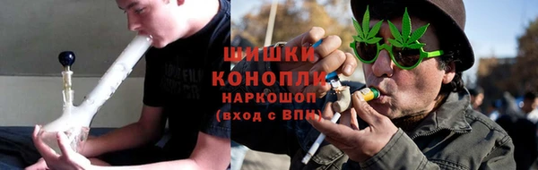ALPHA PVP Алзамай