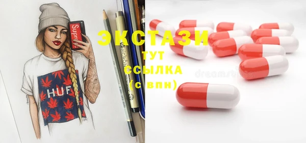 героин Алексеевка