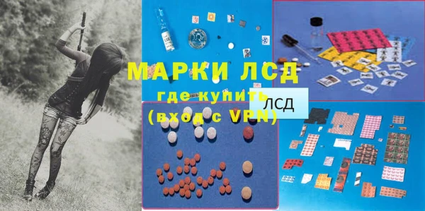 героин Алексеевка