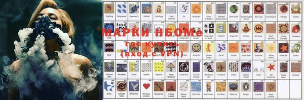 стафф Алексин
