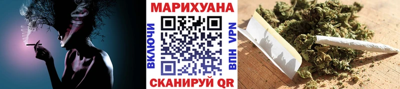 KRAKEN ссылка Каневская Марихуана сатива